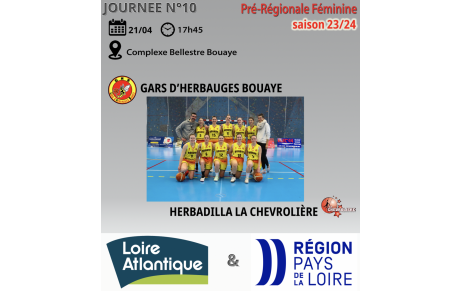 Match à domicile PRF !